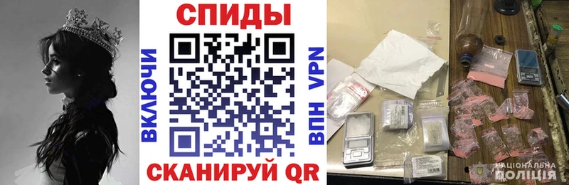 mega вход Михайловка Амфетамин Розовый наркошоп