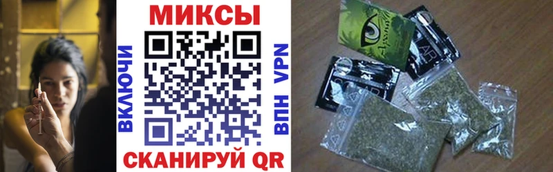 БУТИРАТ оксибутират  Михайловка 