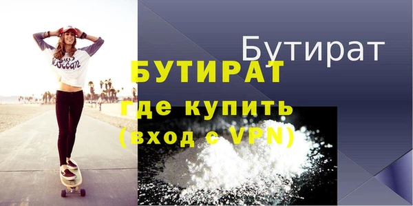 кокаин колумбия Вязьма