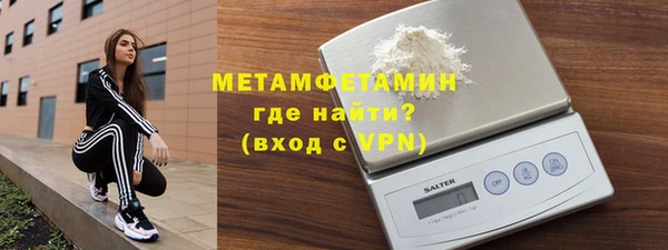 ешки Балабаново