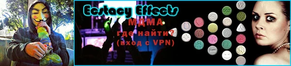 СК Балахна
