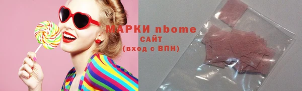 ешки Балабаново