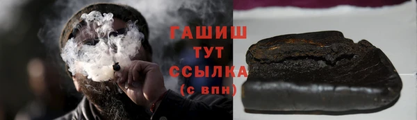 каннабис Баксан