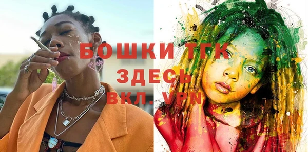 гашиш Горняк