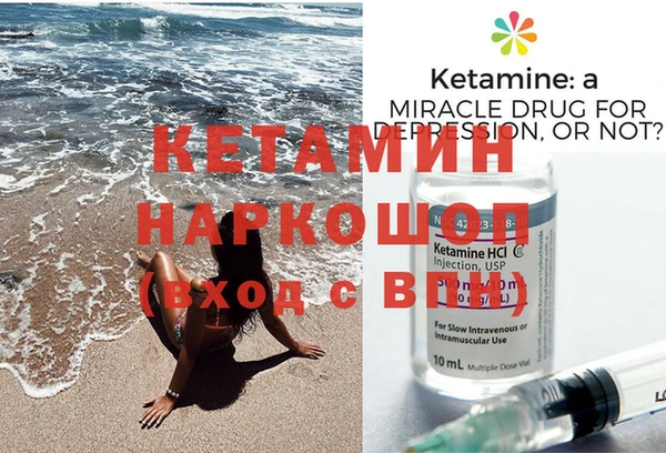 каннабис Баксан