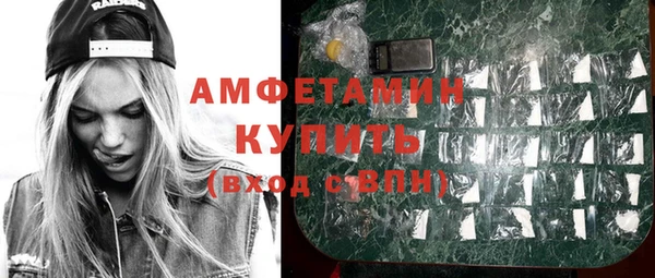 кокаин колумбия Вязьма