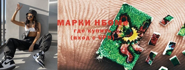 ешки Балабаново