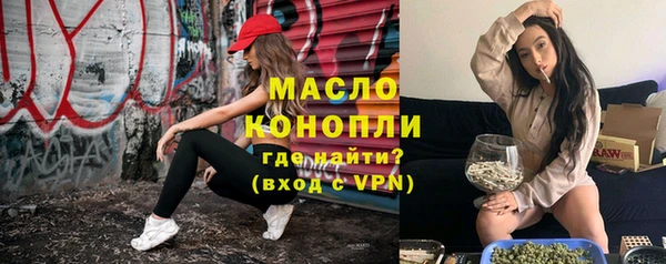 ешки Балабаново