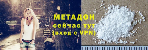 ГАЛЛЮЦИНОГЕННЫЕ ГРИБЫ Белоозёрский