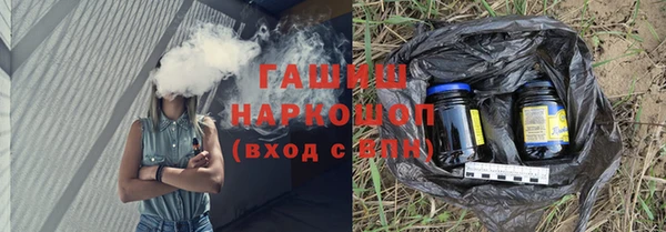 ешки Балабаново