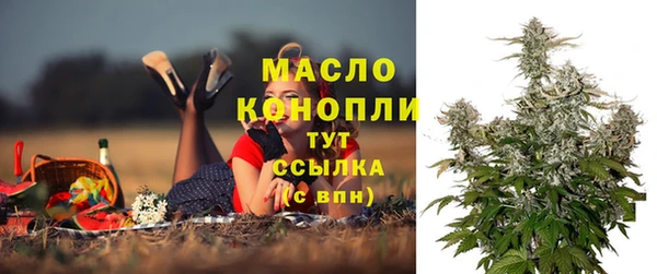 скорость Вязники