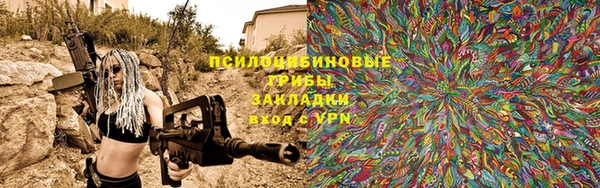 ешки Балабаново