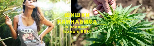 трава Вяземский