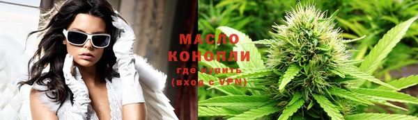 ГАЛЛЮЦИНОГЕННЫЕ ГРИБЫ Белоозёрский