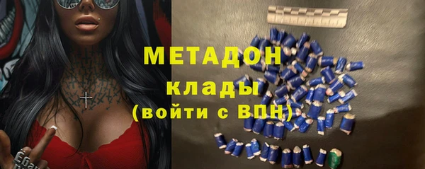 ГАЛЛЮЦИНОГЕННЫЕ ГРИБЫ Белоозёрский