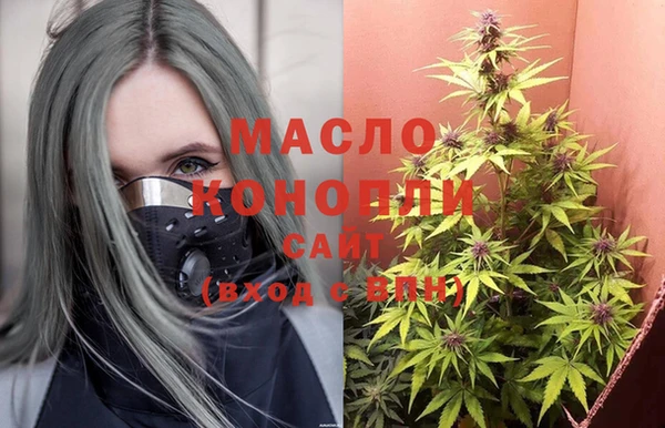 СК Балахна