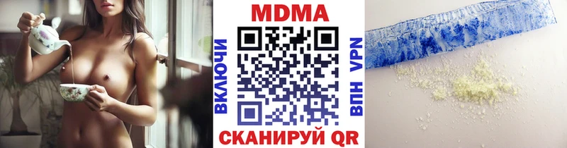 МДМА VHQ KRAKEN ССЫЛКА Михайловка где продают наркотики
